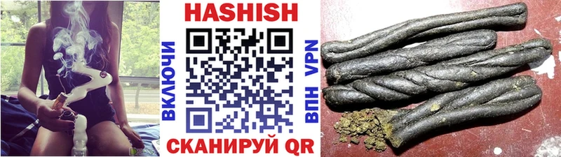 Метамфетамин Остров
