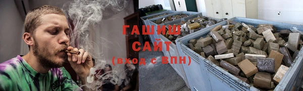 mdpv Горняк