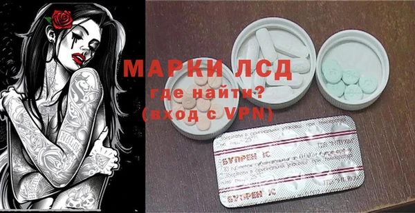 mdpv Горняк
