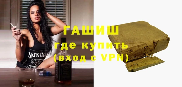 скорость Ступино