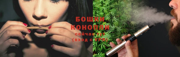 героин Горнозаводск