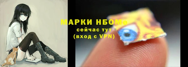mdpv Горняк