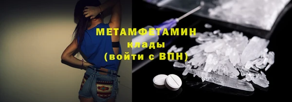 каннабис Касимов