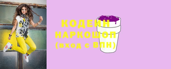mdpv Горняк