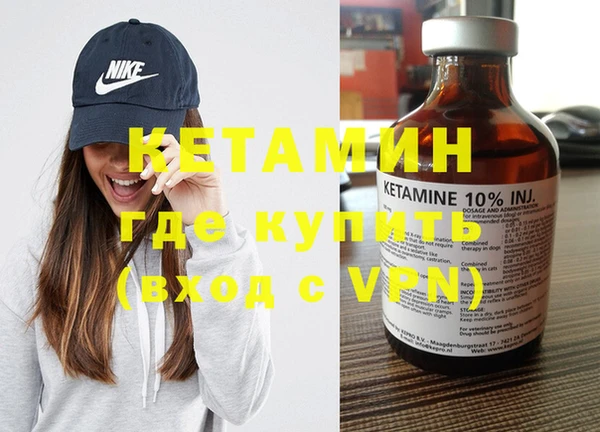 Альфа ПВП Горно-Алтайск