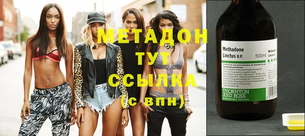 mdpv Горняк