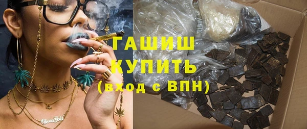 Альфа ПВП Горно-Алтайск