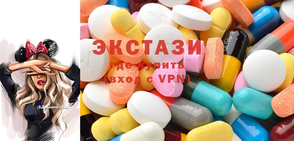 героин Горнозаводск