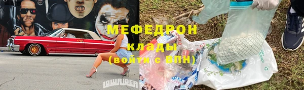 Альфа ПВП Горно-Алтайск