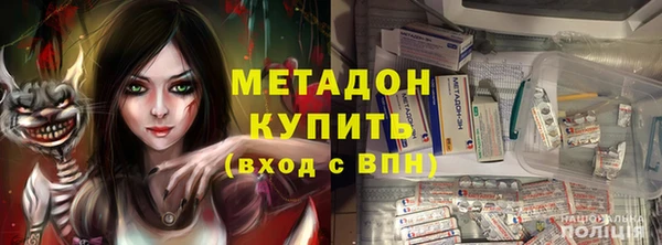 mdpv Горняк