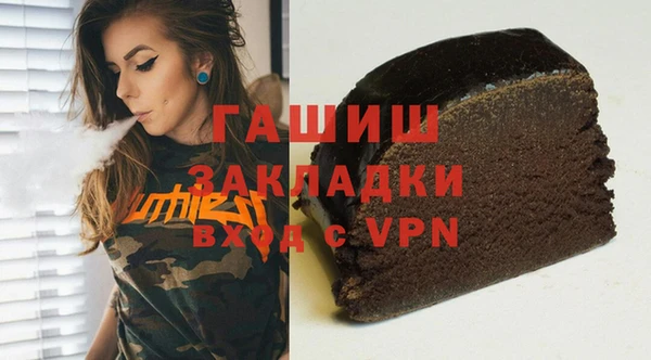 кокс Карталы