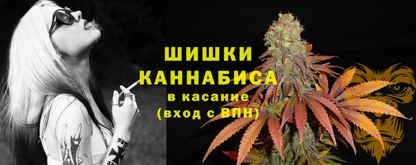 героин Горнозаводск