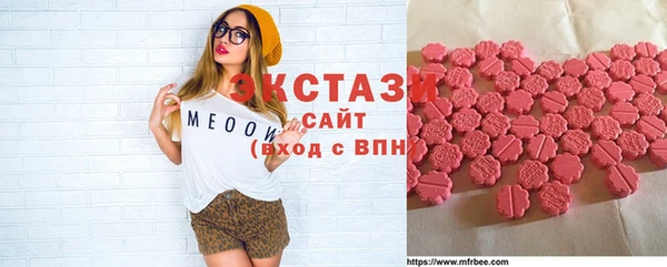 героин Горнозаводск