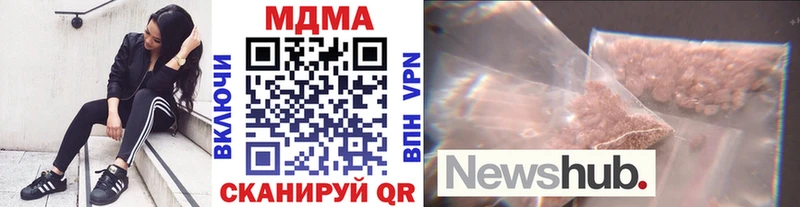MDMA Molly  Остров 