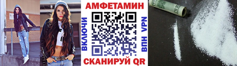 продажа наркотиков  Остров  Метамфетамин витя 
